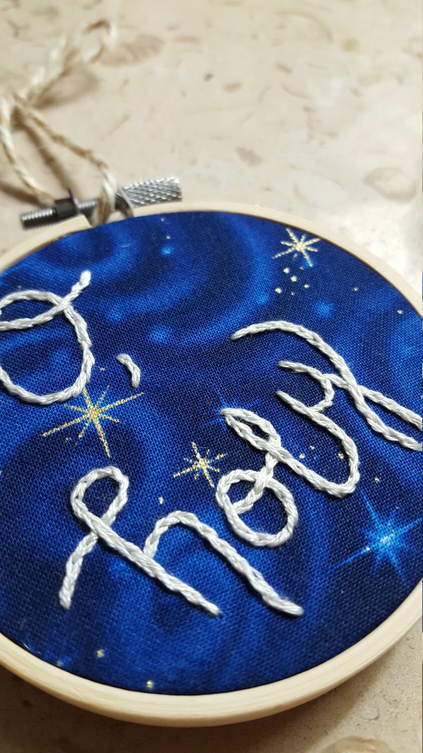 O Holy Night 3 in Embroidery Hoop