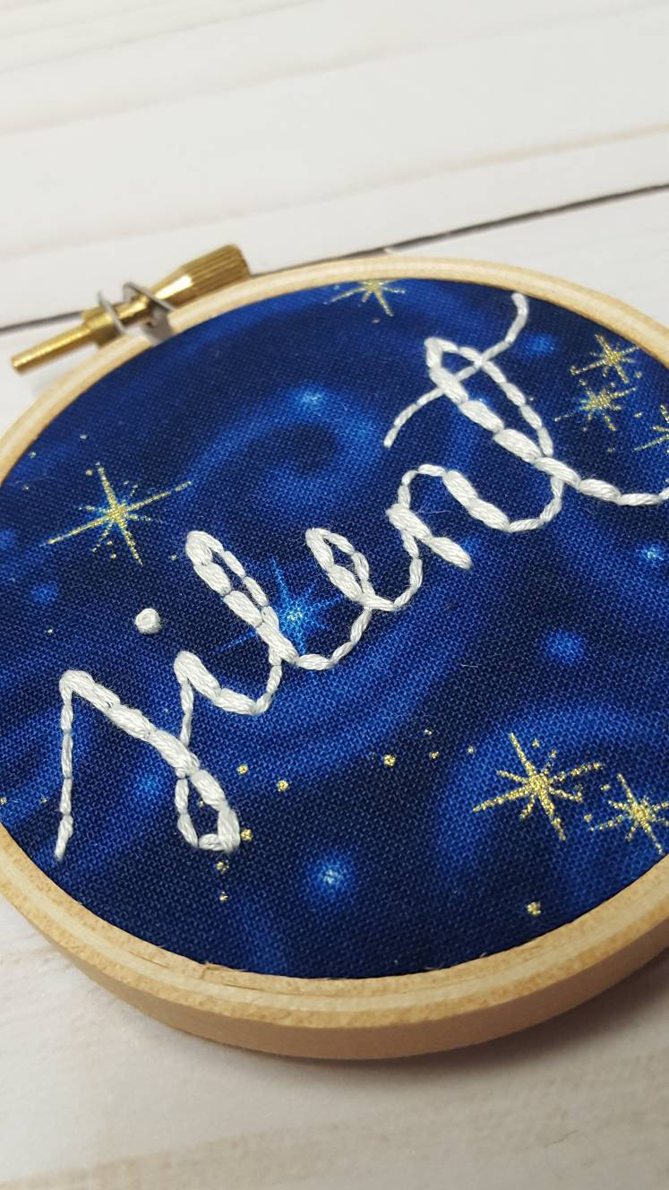 Silent Night 3" Embroidery Hoop Christmas Ornament